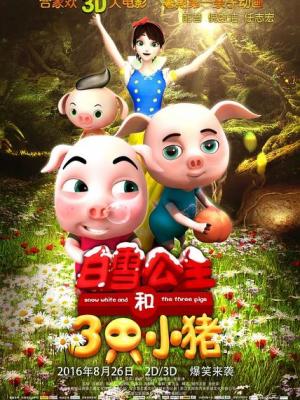 截图库